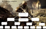 Battlefield-bad-company-2_panama_screen-2